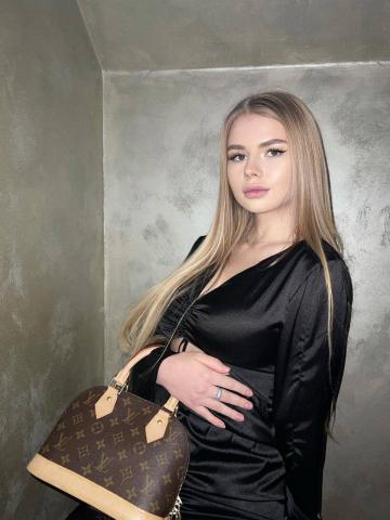 Сабина Выезд По Городу